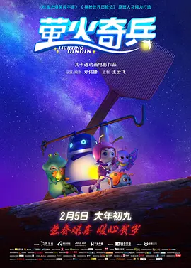 美女搞鸡网站