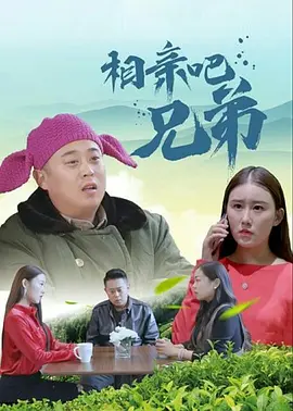 二次元女生束手束脚图