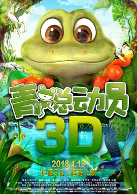 亚洲国产欧美日韩第一香蕉