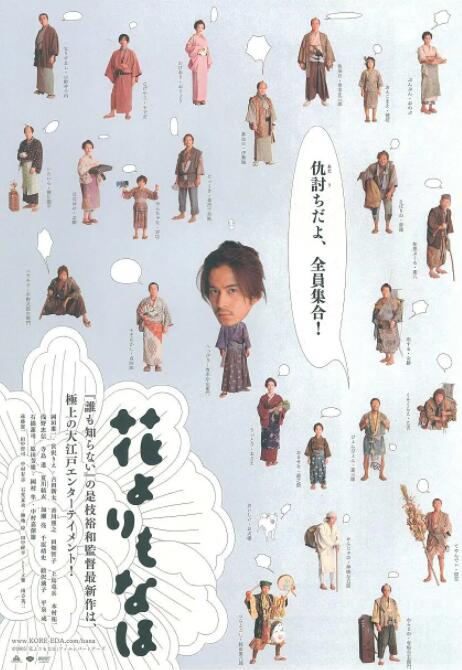 sm玩奴丨ⅴk