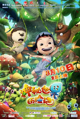 亚洲人视频在线观看