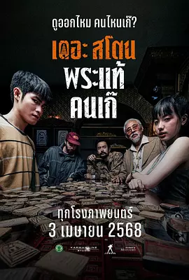 成人怡红院视频在线观看