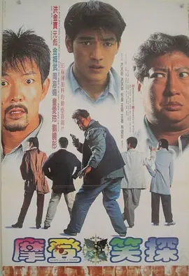 年轻的女领导