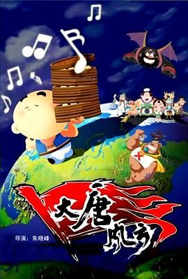 红果免费短剧在线观看