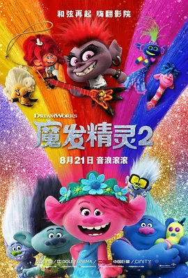 女生叉开腿让男生操