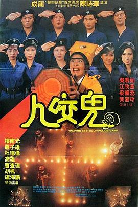 电闪雷鸣的一夜