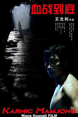 www.成人动漫