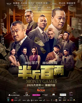 天天干天天摸