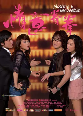 赤兔gay帅仔chinese