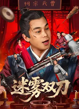 国产三级在线免费