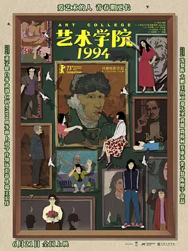 久久第一区