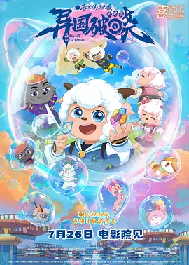 亚洲一区二区三区中文字幕在线