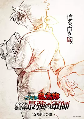 国产嫩草影院精品免费网址