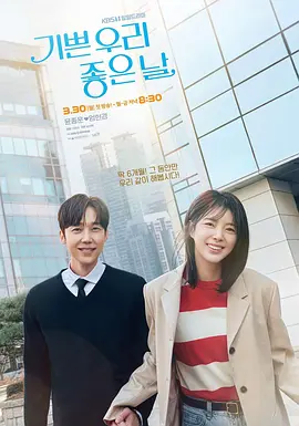男生女生羞羞网站