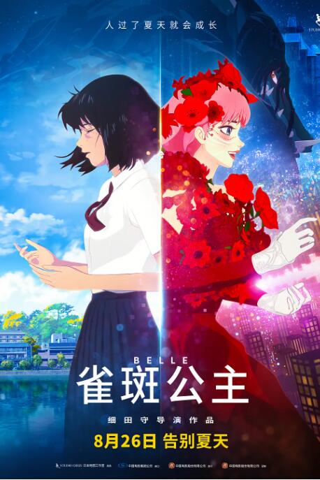 免费高清毛片在线播放视频