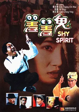 久久综合色播