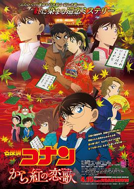 日本福利片国产午夜久久
