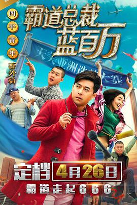 国产成人精品综合久久久
