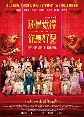 色综合合久久天天给综看