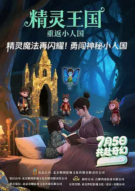 你懂的小视频