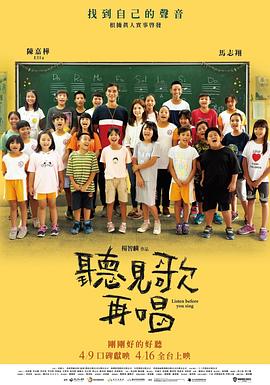 久久精品视频在线观看