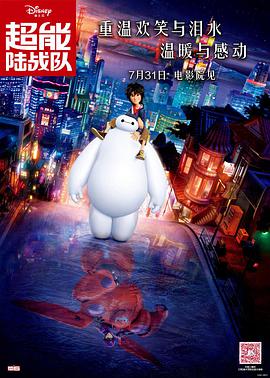 日韩在线播放一区