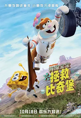 色五夜婷婷