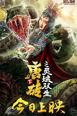 黄色片在观看