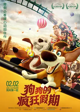 母子交尾
