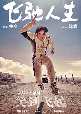最新尤物网站