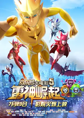 国产a三级