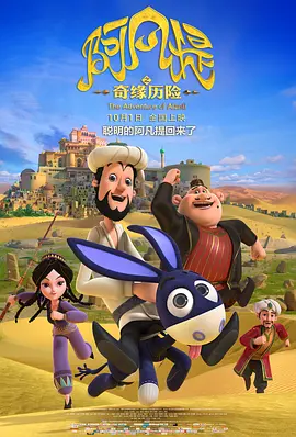 中文字幕av一区二区三区高