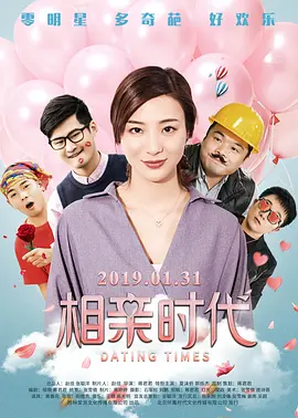 小优视频最新免费观看