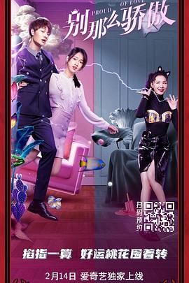 变态肉污np高h公交bl