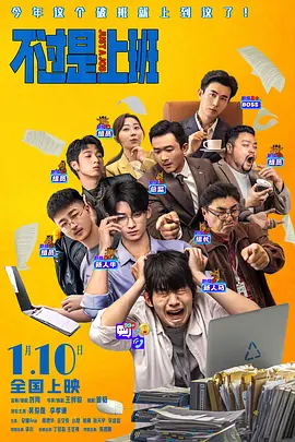 免费成人深夜