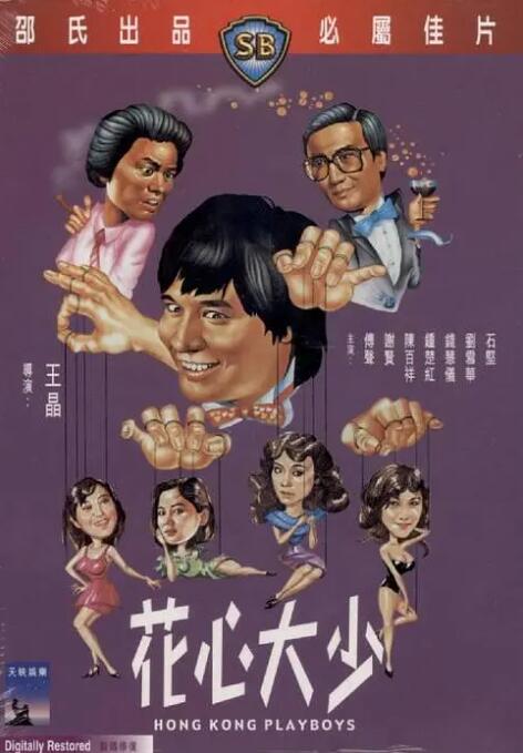 筱崎爱裸乳照无奶罩