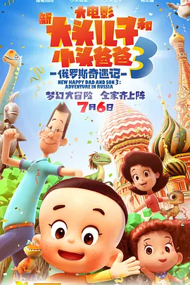 手机毛片在线观看