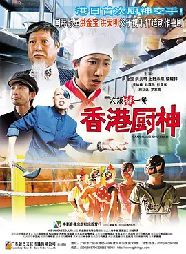 亚洲综合免费视频