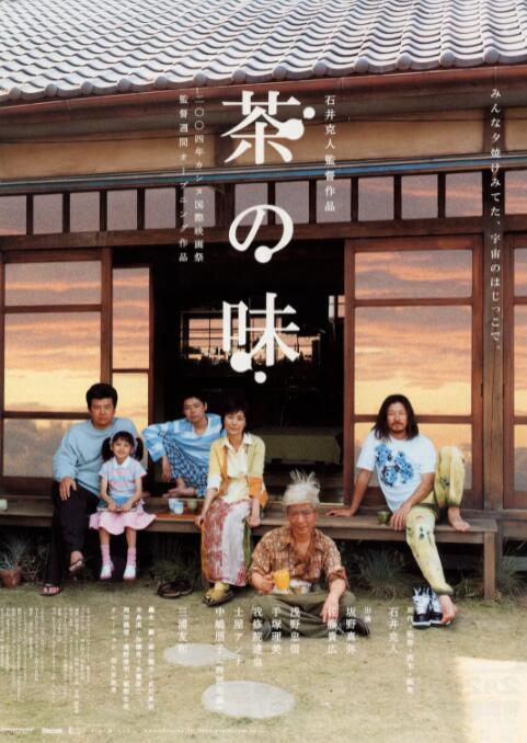 另类婷婷