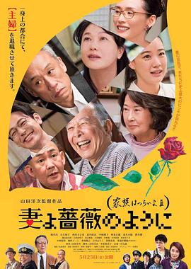 国产一级视频