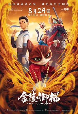 狠狠色综合色区