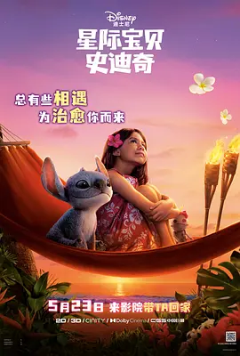 亚洲欧美一区二区三区导航