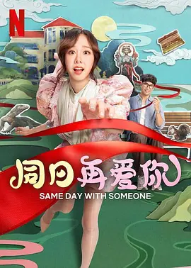 91久久综合