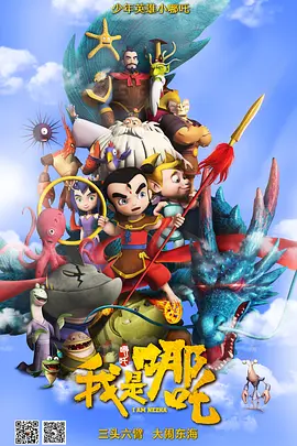 国产精品视频第一页