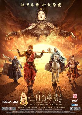丰满少妇一区二区三区专区