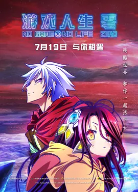 亚洲综合干
