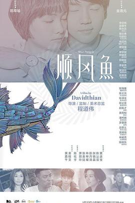 久草免费福利资源站