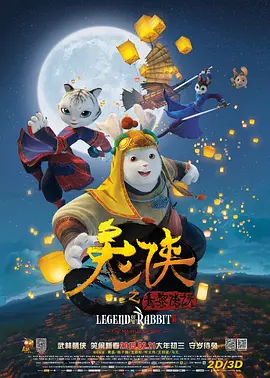 不伦:冲浪的开始