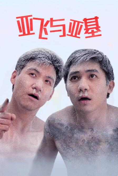 久久99一区