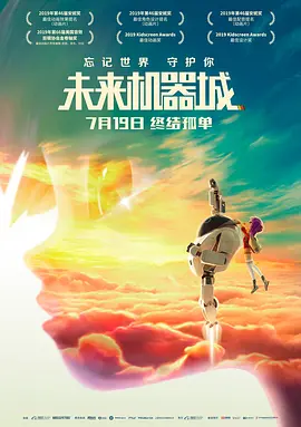 色成年激情久久综合
